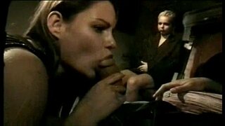 ���ჯახი