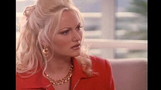 Κόκκινο vibe ημερολόγια - Αντικείμενο του πόθου (1997)