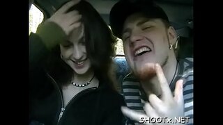 Непослушная пара